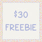 Free gift